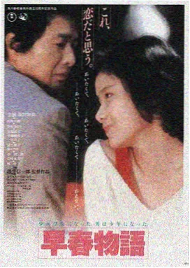泰山奶奶最忌三个东西之一心不诚
