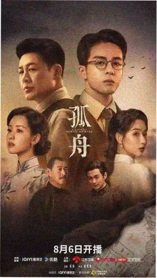 泰山奶奶最忌讳许愿不还